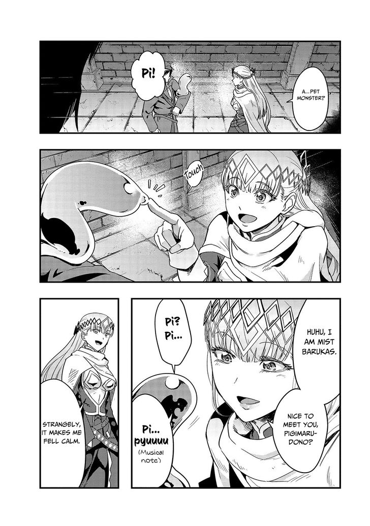 Failure Frame, Chapter 10 image 25